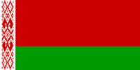 drone laws in Belarus