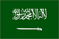 drone laws in Saudi Arabia